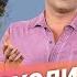 Байден сбежал на Виргинские острова Адамс придумал как снизить цены на недвижимость в Нью Йорке