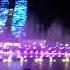 Tashkent City Fountain
