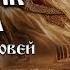 Праздник ветра Стрибог Весновей Юлона Стоянова