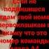 Подпишись Shorts Youtube Music AMIR