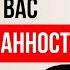 Как понять какой у вас тип привязанности