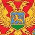 Himna Crne Gore National Anthem Of Montenegro Oj Svijetla Majska Zoro