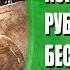 Деревянная рубленая беседка большая 12х20 Беседка из рубленого бревна архангельской сосны