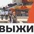 Девочка выползла на дорогу и молила о помощи истории следователя из КР