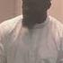 Sheikh Abdullah Oduro Jumuah Khutbah