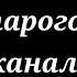 Пони обработка на телефоне пони обработка в стиле ВК Перезалив