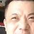 揭露翟山鹰号召中国人入迪拜