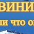 Как русские его заметили трюк Су 30СМ рядом с F 35 впечатлил иностранцев