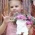 ДЕНЬ РОЖДЕНИЯ ДОЧЕРИ ПЕРВЫЙ ЮБИЛЕЙ АЛИСА ОТМЕЧАЕТ 5 ЛЕТ