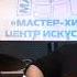 Гитарное и не только все об инструментах от Олега Ратушного EUPHONY EW 450CTNEQ 13 выпуск 2022