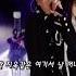 사고없었으면 초대박 롱런 했을 히트곡 제조기 MC몽