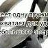 капкан тайга номер 0 капкан охотанакуницу охота охота