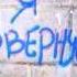 Пливе кача по Тисині