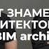 Волжский Берег новый коттеджный поселок на 1 линии Волги