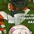 да мне нечего на задний план пихать ура сметана идите пожалуйста нахуй