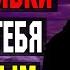 ЭТИ 4 привычки неудачников ДЕЛАЮТ ТЕБЯ НЕСЧАСТНЫМ Как стать Счастливым