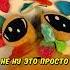 Обзор на мармелад от Marmeladich Yt Игру найдёте в профиле настольныеигры настолки