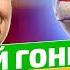 Неумывакин Даже полстакана чистит сосуды как щетка Чистка сосудов