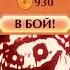 ну это жиза трека Cursed Void Nasty
