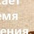 Так мысленно говори злому духу и убежит от тебя Праведный Иоанн Кронштадтский
