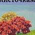 Ритмика для малышей 2 3 лет Игра и логоритмика с листочками Листочки самолетики