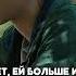 Игра в кальмара Кан Се бёк Сан Ву