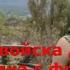 Российские войска давят на ВСУ сводка с фронта 17 июня 2025 года последние новости СВО