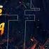 ZAYDE WOLF IT S NOT OVER Audio Only