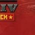 Mastering The Logistics Of War Tutorial HOI4 No Step Back