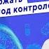 Самое важное о мужском здоровье Как сохранить мужское здоровье в любом возрасте