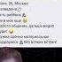 Кароче просто дай денег мем рек юмор