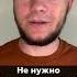 Размещай рекламу правильно