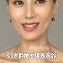 34年後再看 笑傲江湖 四大美人 有人嫁富豪風韻猶存 有人兩婚兩離身家過億