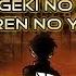 Guren No Yumiya Shingeki No Kiojin PT BR Remake