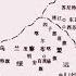 每有大事一定搞事 遙遙無期的內蒙古獨立 我的學習筆記 Shorts
