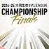 Finals 1 Stings Vs Sunbirds Highlights SV League 2025