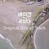 바람이 분다