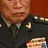 何卫东和习近平在攻打台湾问题上的不一致 何卫东退出历史舞台 不涉贪腐 不涉团伙 国务院海外发言人