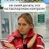 НЕ СМЕЙ ДЕЛАТЬ ЭТО НА ПАСПОРТНОМ КОНТРОЛЕ путешествие заграница аэропорт самолет самолет