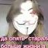 Наркомания из тт