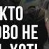 На нулі місце не всім Там гинуть люди всім дуже страшно Оскар полк Калиновського