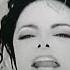 MICHAEL JACKSON JANET JACKSON SCREAM Fanmade Michaeljackson Janetjackson Mj Scream