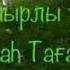 Кундериниз сатти болсын