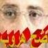بعد الفيديو الفاضح هروب خالد يوسف و اعترافات شيماء الحاج و منى فاروق