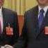 谁在撑腰 李克强冤魂逼宫 张又侠推翻习军改 History News 历史 新闻 历史文化 中国 李克强 张又侠