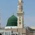 Islamic Stutas Duet Ringtone Remix Islamicstatus Trending Beautiful
