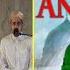 Anasheed Hafiz Yusuf Ravat And Hafiz Yusuf Osman