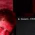 WELL DAMN Seungmin 그리워해요 2NE1 Cover SONG By Ep 06 REACTUIN