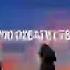 Мухаммад Аль Мукит Путь слёз путь покоя