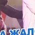 Гэрэлма Жалсанова Театр БАЙКАЛ День города в Улан Удэ